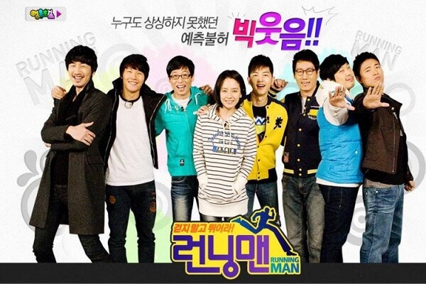 Chương trình Running Man Lee Seung Gi tham gia những tập nào?